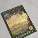 진해구 ⓒ-27 | [서평] 상실을 넘어 삶의 색을 되찾는 치유와 성장의 이야기 | 네가 남긴 365일