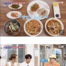 성진면가