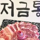 봉곡동174 이미지