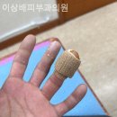 이상배피부과의원 이미지