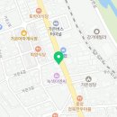 요거프레소 문경가은점