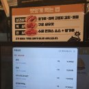 대한민국삼겹살 기흥구청점 | [용인/기흥] 온누리상품권으로 즐긴 기흥구청 삼겹살 맛집 &#39;솥뚜껍 기흥구청점&#39; 왕왕왕추천후기~~