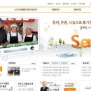 춘천시니어클럽 이미지