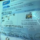 온다영어학원