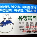 만평네거리 Daum카페