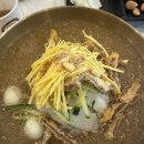 화백 | 세종화백집 후기 육전냉면부터 도가니스지곰탕까지 솔직 리뷰