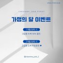 천마유도체육관 이미지