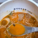 탄탄면공방 파주야당역점 이미지