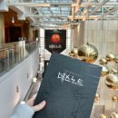 김성규 | [25.11.22] 뮤지컬 &#39;데스노트&#39; 관람후기/임주형, 김성규