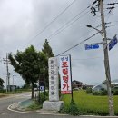 안성조림명가