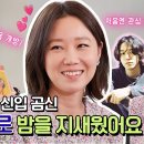 유*욱 이미지