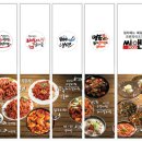 씨앤오푸드 이미지