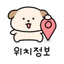 이디야커피 조촌점 네이버블로그