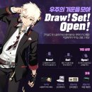 달나라레코드 | 소울워커 제대로된 MORPG가 나왔다! 할만한온라인게임