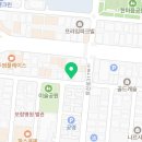 호연찜전문 이미지