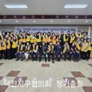 덕진-16 이미지
