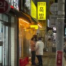 신원시장화장실 이미지