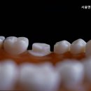 서울앤치과의원 이미지