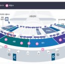 경찰병원.서울동부고용노동지청 이미지