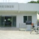 중거리마을회관 이미지