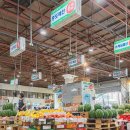 각화도매시장 원협채소 | [광주 북구] 광주각화농산물도매시장