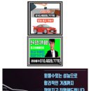 군위자동차매매상사 이미지