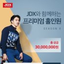 홀인원골프존 이미지