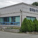 농업기술센터 농기계민원실 이미지