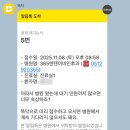 명지아동병원 이미지