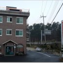 청송장여관 이미지