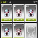 노보헤어 - 북구 | 메이플 노보 유리 헤어 후기