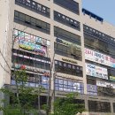 건도약국 이미지