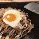 오사카오코노미야끼 이미지