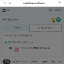 남동카페 이미지