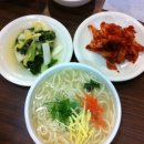 연희동손칼국수 이미지