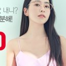 고대안경 이미지