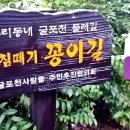 부평구청역 1번 출구 이미지