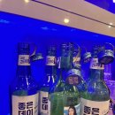 횟집변선생 이미지