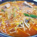충청도청주횟집