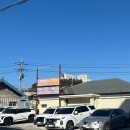 현대장 | 강릉 장칼국수 강릉 현대장칼국수 솔직후기