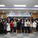 무주군가족센터 이미지