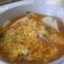 라면ing:라면중