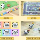 인천남촌초등학교 이미지