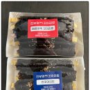 부엉이 김밥 이미지