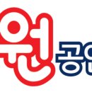 미사the원공인중개사사무소 이미지