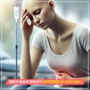 신촌요양병원 이미지