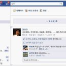 즐겨찾기 이미지