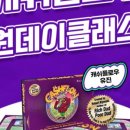 태광고 기숙사 이미지