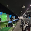 메가시티 GDR 골프연습장 | 메가시티GDR 썸머 이벤트(선착순50명)