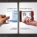1339 이미지